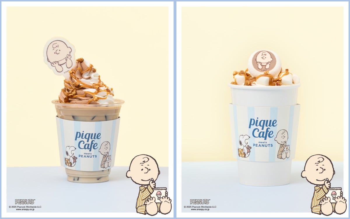 奢華無極限！法國瑪琍嘉蘭「極致奢秘1000」再一次青春饗宴，全方位頂級抗老體驗