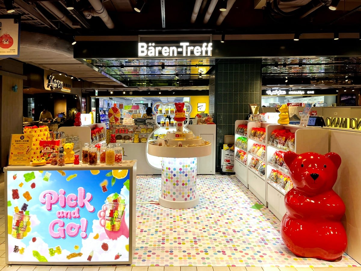 ENHYPEN禎元、善禹為PRADA Beauty快閃來台！最愛唇膏色號、同款香水快跟買，想逛中山商圈、吃花生捲冰淇淋