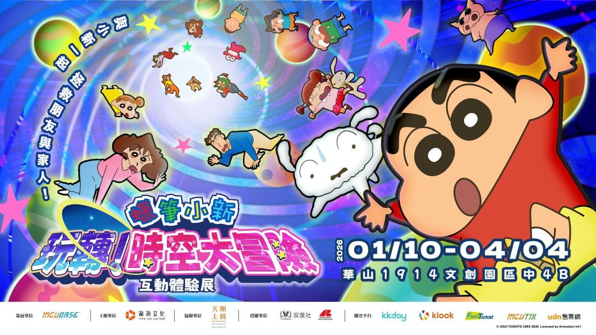 從國中就飽受長痘所苦！薔薔逆轉爛臉自封「抗痘達人」，親授4招抗痘方法連該邊都嫩