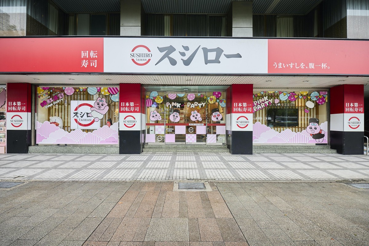 台北「茹曦酒店」全新改裝9大亮點！房內遠眺台北101，內設高級兒童賽車場