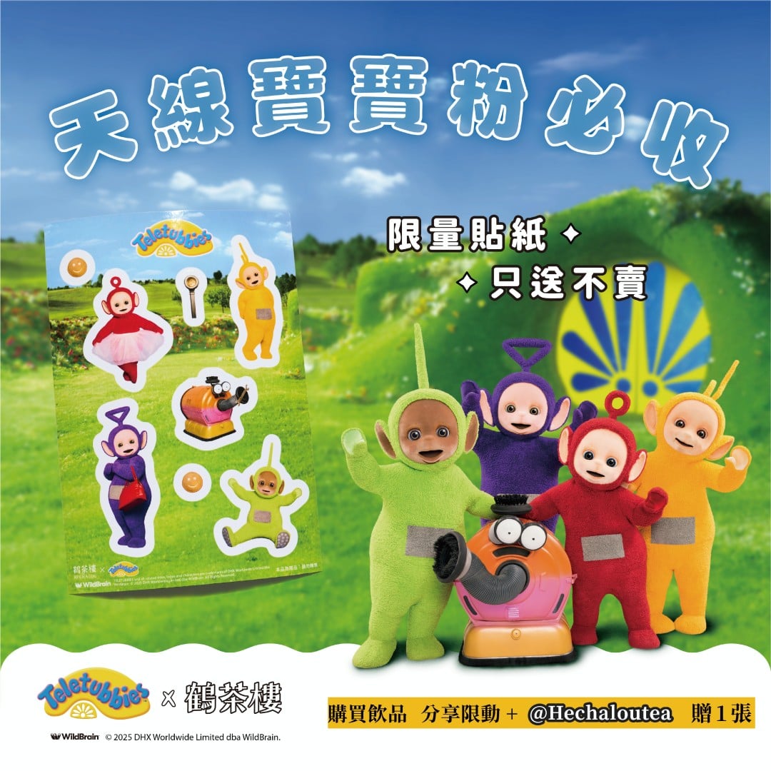 2021年27部Netflix韓劇！孔劉《寂靜的大海/寧靜海》崔宇植《那年我們》