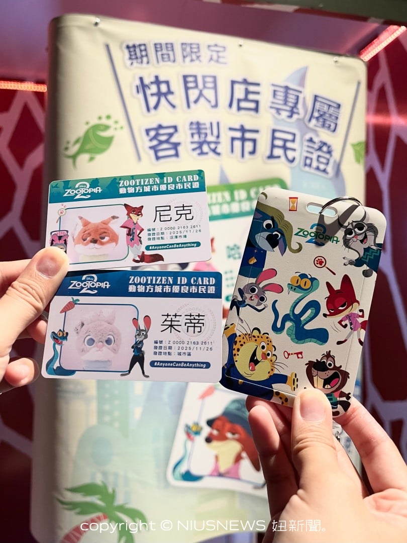 電磁爐可愛又實用！屈臣氏最新集點加價購找Kitty＆小熊朋友聯名，燜燒鍋也想+1