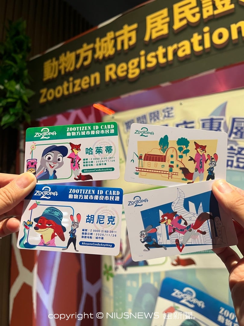 電磁爐可愛又實用！屈臣氏最新集點加價購找Kitty＆小熊朋友聯名，燜燒鍋也想+1