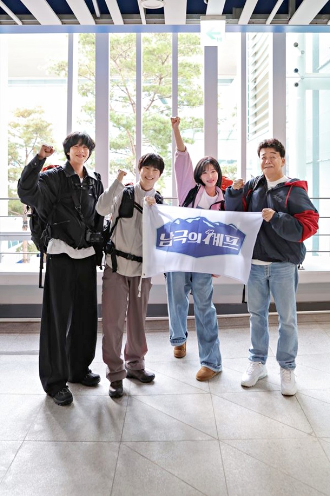 애정하다 (超愛)