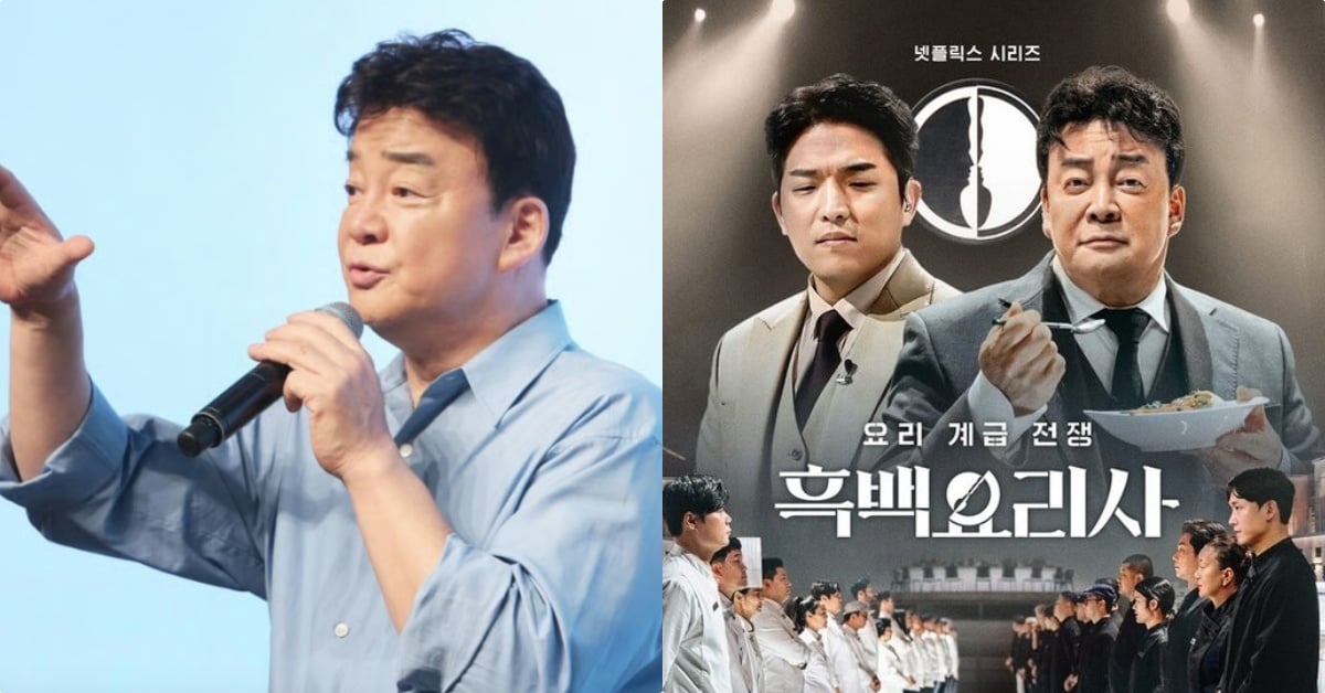 애정하다 (超愛)