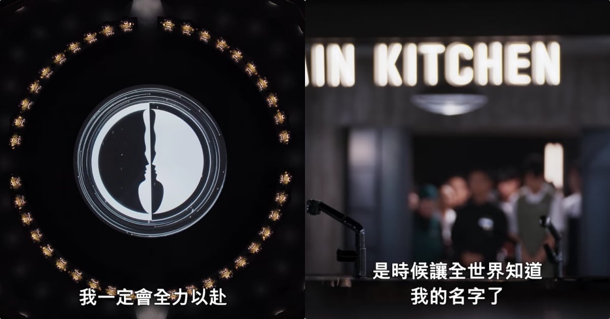 今年我們一起瘋狂的母親節特惠組！歌劇魅影經典TOP5帶你秒懂媽咪的心！！