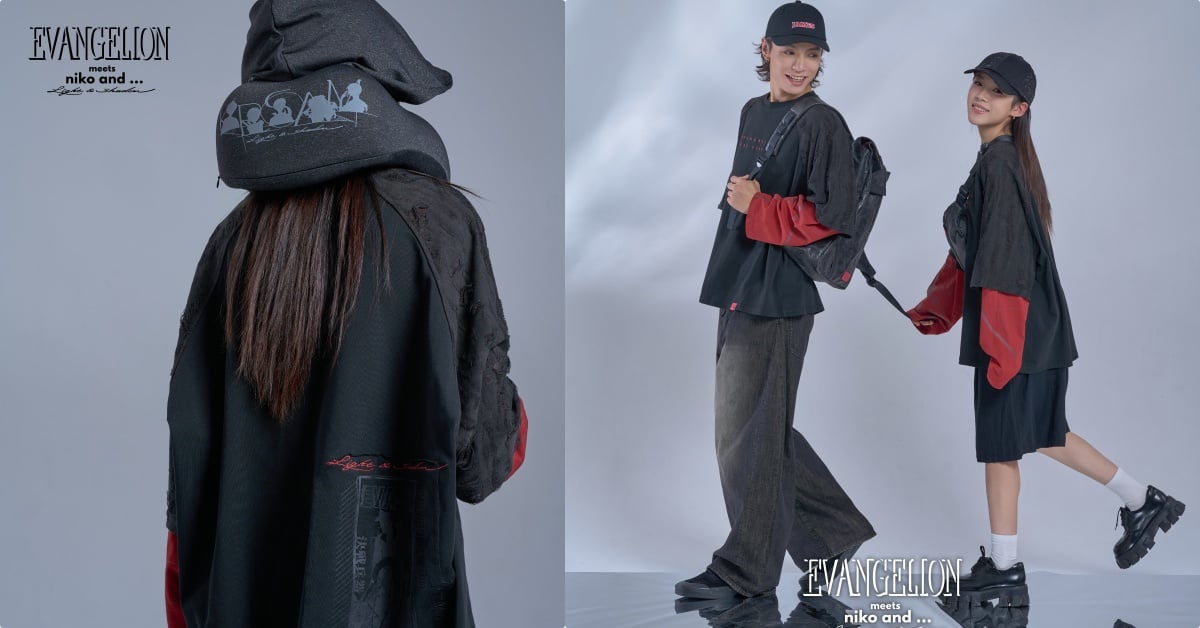 《PALLADIUM X SMILEY聯名最終彈》穿上橘標防水SMILEY 讓笑容撐起每個下雨天