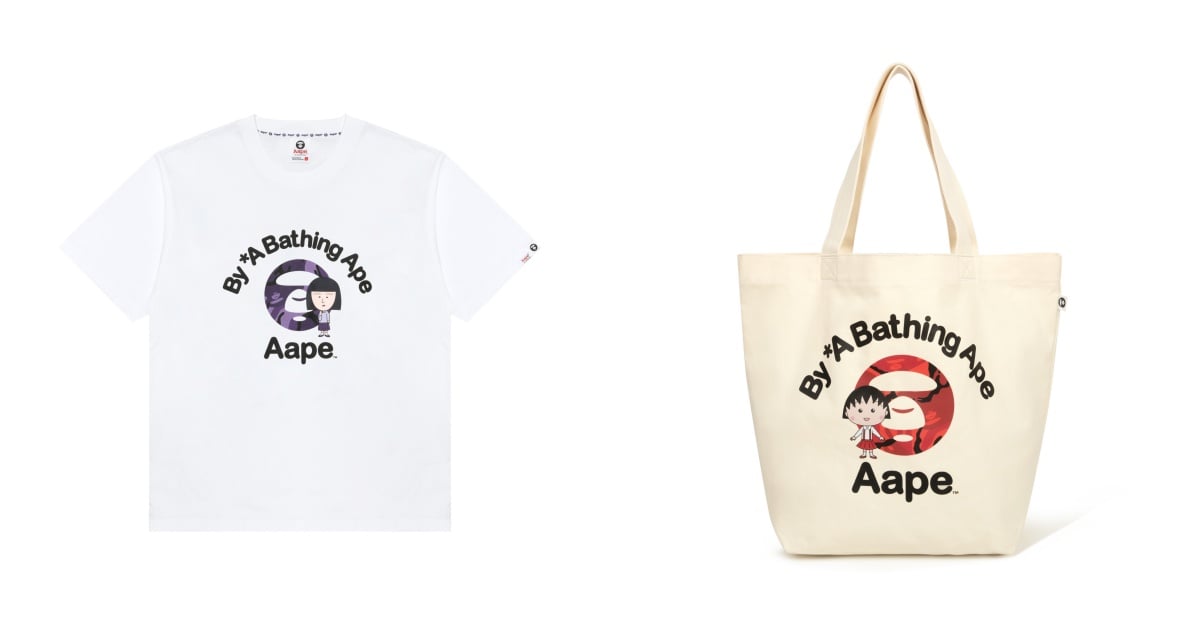 《PALLADIUM X SMILEY聯名最終彈》穿上橘標防水SMILEY 讓笑容撐起每個下雨天