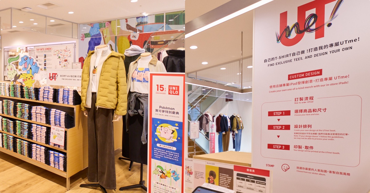 2023夏日19款「開架底妝」新品推薦！神力特霧氣墊超遮瑕、紀卜心愛用款油肌蜜糖