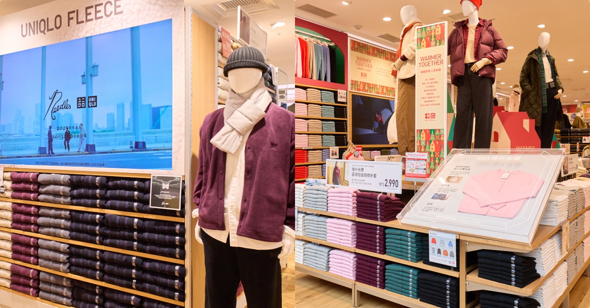 2023夏日19款「開架底妝」新品推薦！神力特霧氣墊超遮瑕、紀卜心愛用款油肌蜜糖