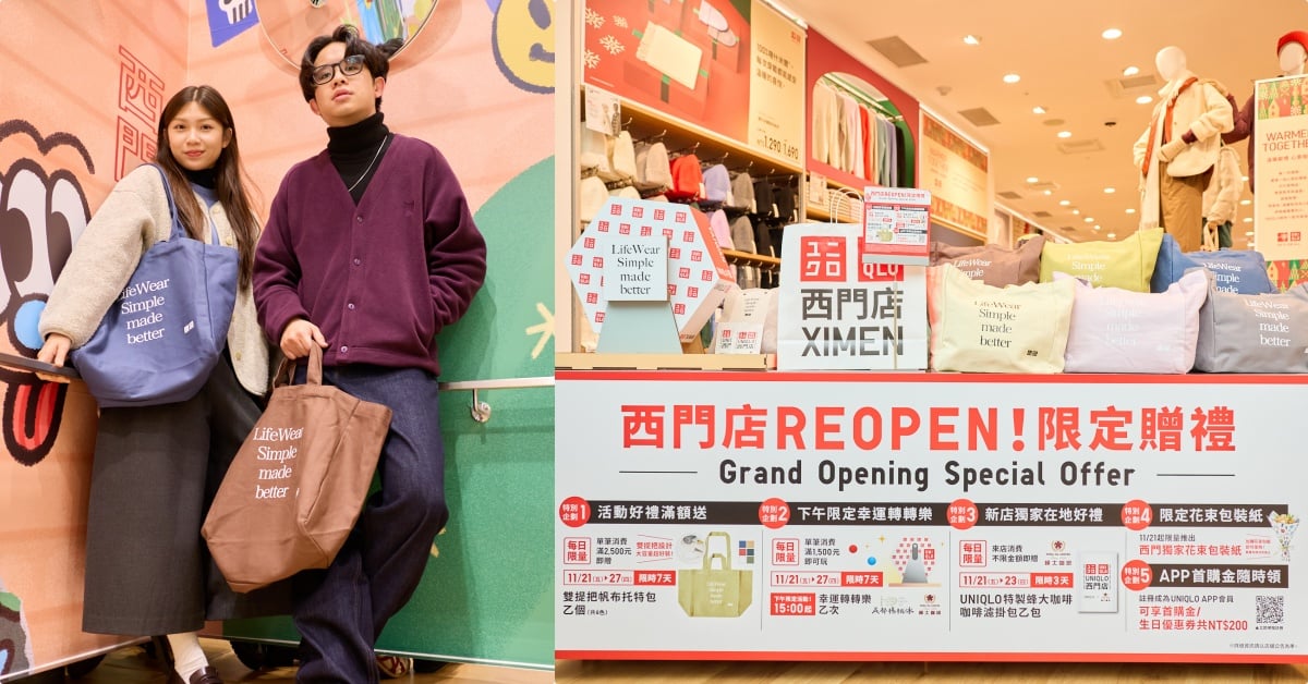 2023夏日19款「開架底妝」新品推薦！神力特霧氣墊超遮瑕、紀卜心愛用款油肌蜜糖