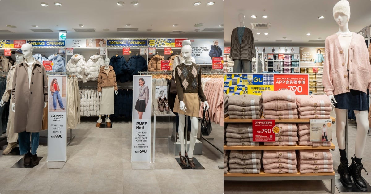 2023夏日19款「開架底妝」新品推薦！神力特霧氣墊超遮瑕、紀卜心愛用款油肌蜜糖