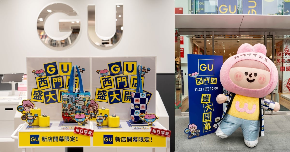 2023夏日19款「開架底妝」新品推薦！神力特霧氣墊超遮瑕、紀卜心愛用款油肌蜜糖