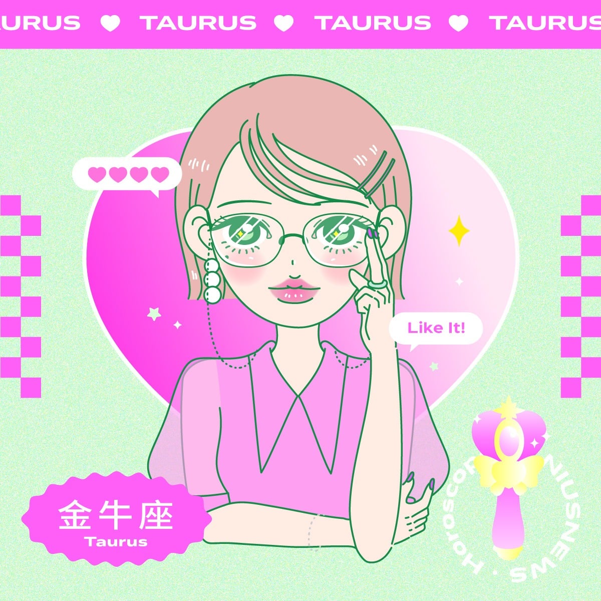 賞完櫻花賞芝櫻！欣賞絕景與品嚐美食就在「2019富士芝櫻祭」