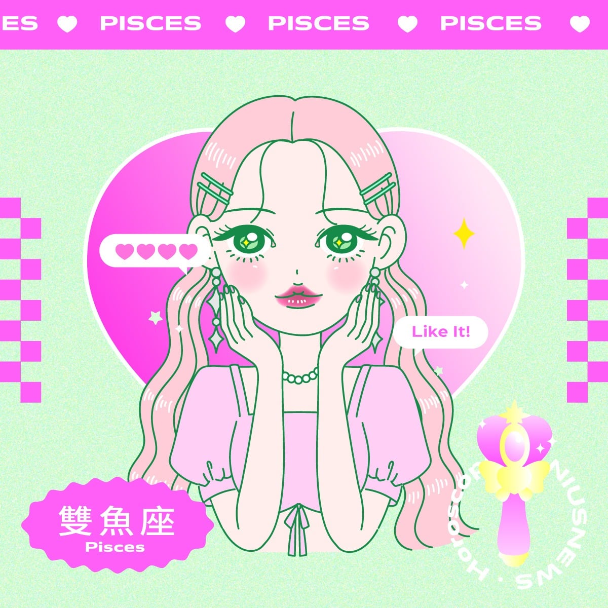 賞完櫻花賞芝櫻！欣賞絕景與品嚐美食就在「2019富士芝櫻祭」