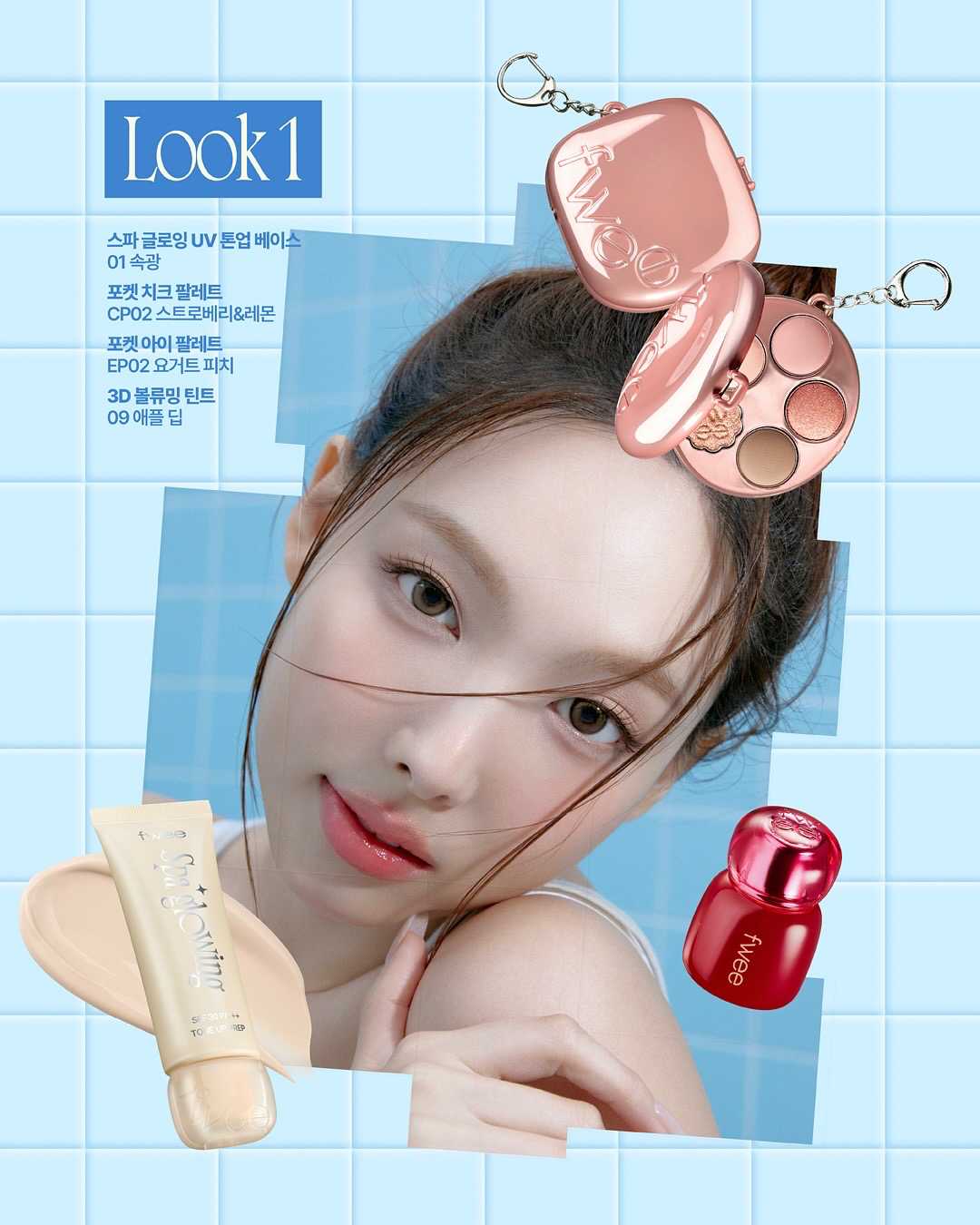 「丁禹兮」介紹＋7部必看陸劇！仙俠《七時吉祥》開播，《傳聞中的陳芊芊》爆紅