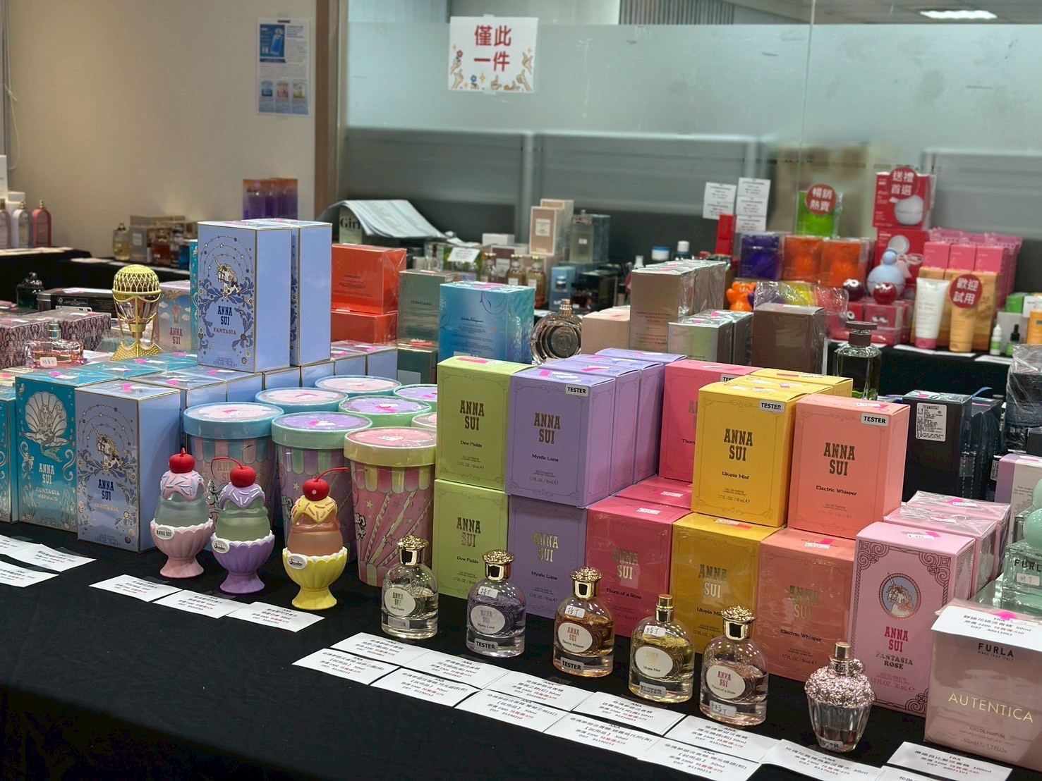 泰里昂妮收藏洩愛《人生拍賣會》樂當法第一美女