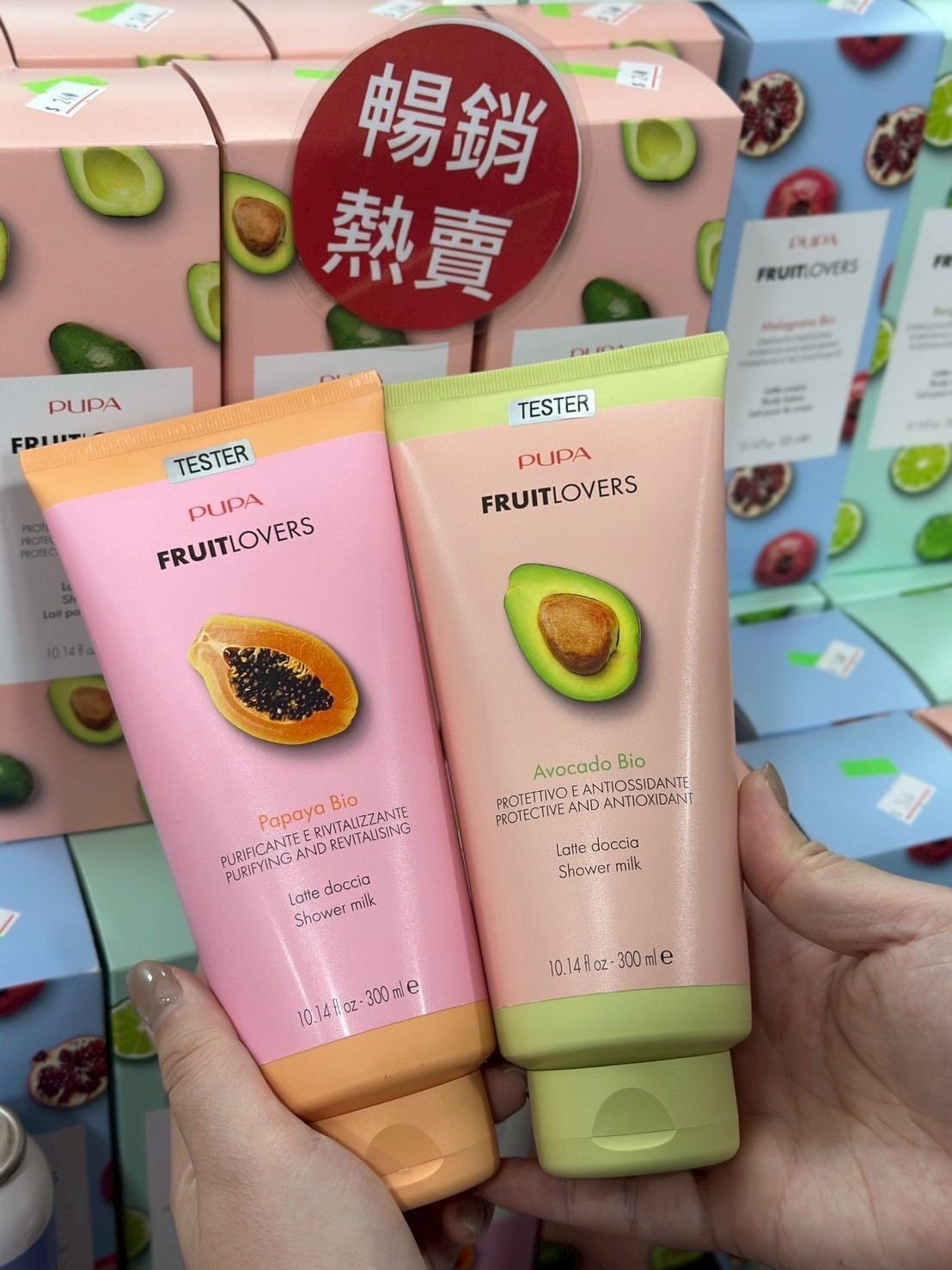 泰里昂妮收藏洩愛《人生拍賣會》樂當法第一美女