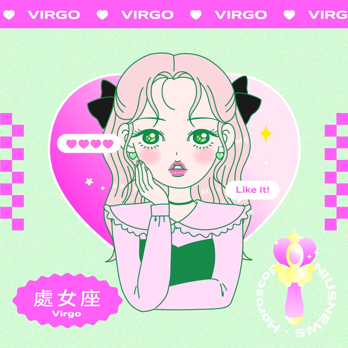 賞完櫻花賞芝櫻！欣賞絕景與品嚐美食就在「2019富士芝櫻祭」