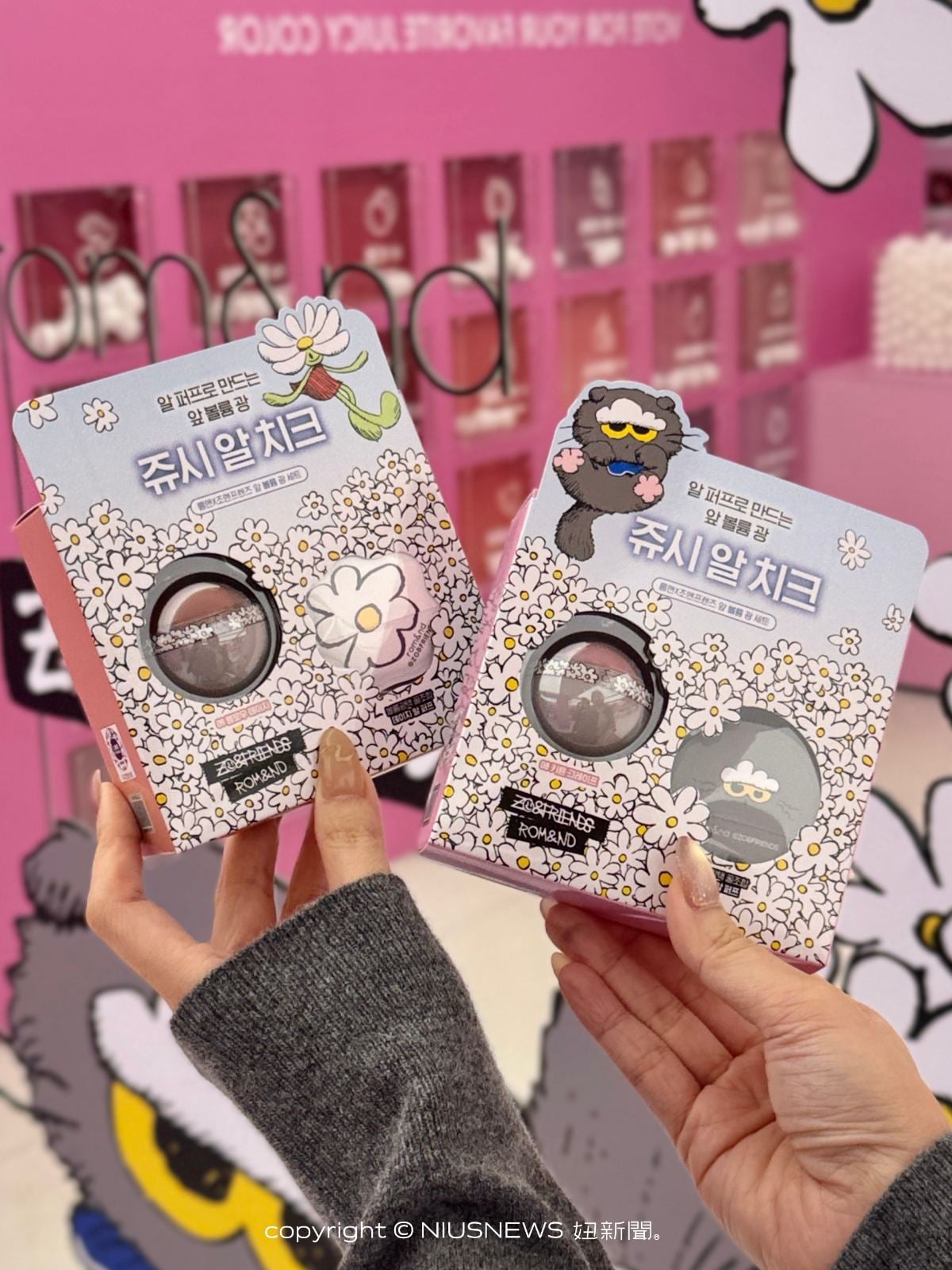 芬蘭品牌Marimekko新品登場！以自然共生為題，邀您感受繽紛印花帶來的能量