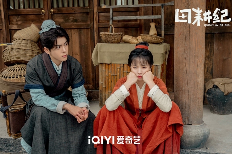 전희미 톈시웨이 배우 사진 및 화보 37