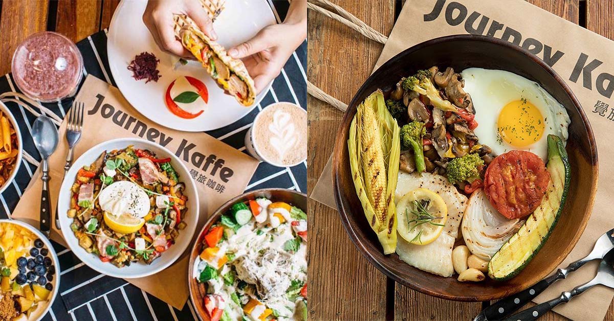 台北5間早午餐特輯！日式飯糰、韓系吐司、美式蛋捲等世界各國餐廳不藏私大公開