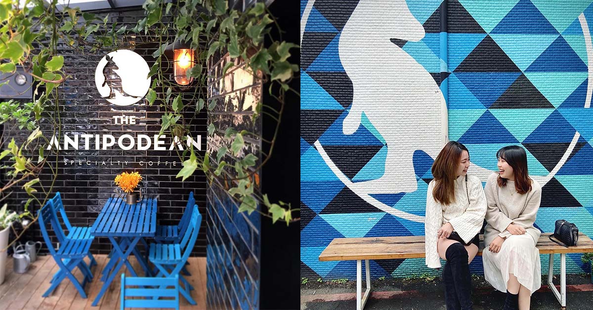 台北5間早午餐特輯！日式飯糰、韓系吐司、美式蛋捲等世界各國餐廳不藏私大公開