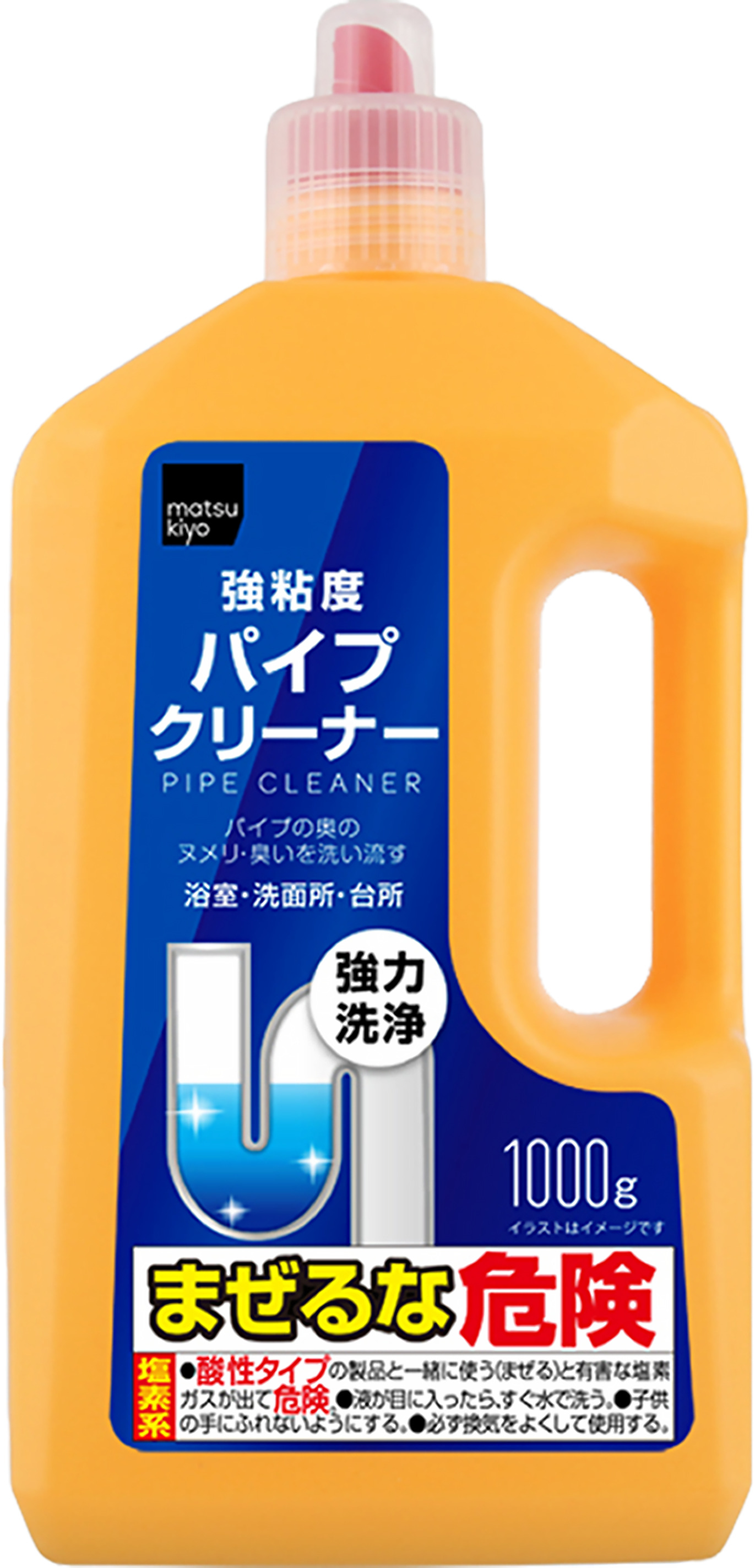 夏季掃除對策!!五款松本清獨家百元清潔小物,輕鬆快速省荷包~ 掃除、松本清、清潔、省荷包 品牌新聞 妞新聞 niusnews 夏季掃除對策!!五款松本清獨家百元清潔小物,輕鬆快速省荷包~ 掃除、松本清、清潔、省荷包 品牌新聞 妞新聞 niusnews