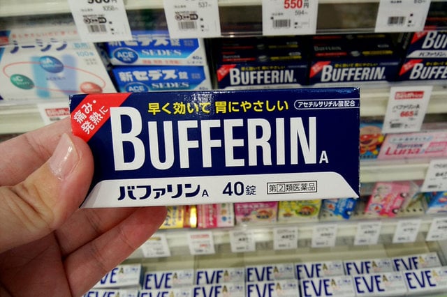 BUFFERIN A（バファリンA）
