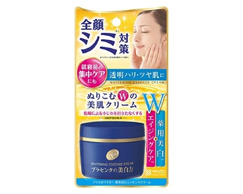 藥用美白抗皺W精華霜