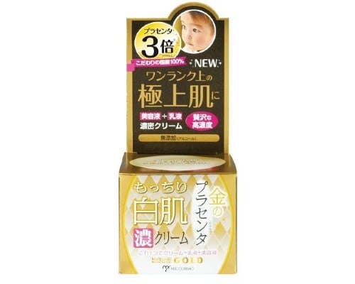 MICCOSMO 胎盤素白肌3倍特濃精華霜