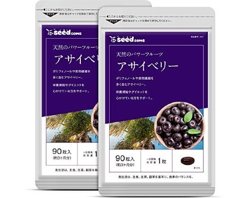 F琉球 seedcoms 巴西莓
