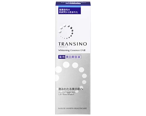 第一三共健康護理 TRANSINO 藥用美白精華EXII
