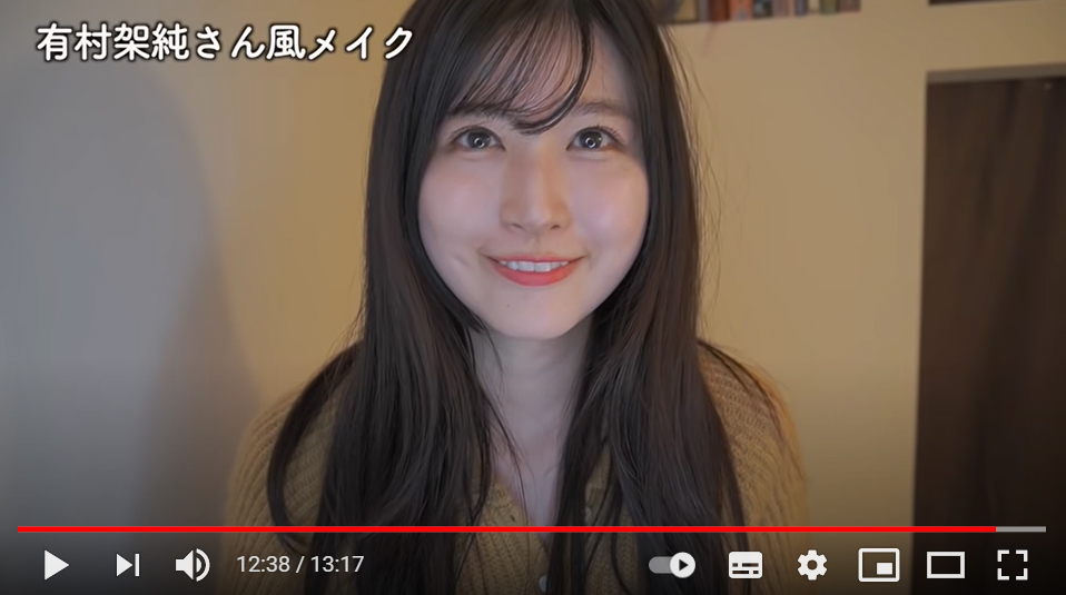 仿妝 有村架純 只花十分鐘 網友驚呼 誤以為本尊降臨 仿妝 有村架純 Youtuber Cezanne Clio 愛醬推日本 妞新聞