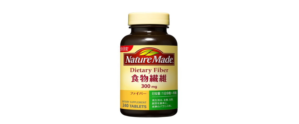 Nature Made 萊萃美