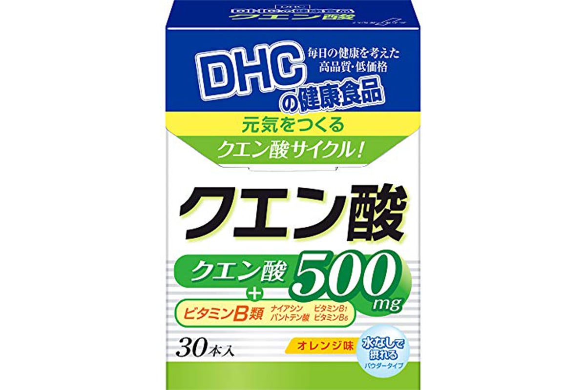 DHC 檸檬酸