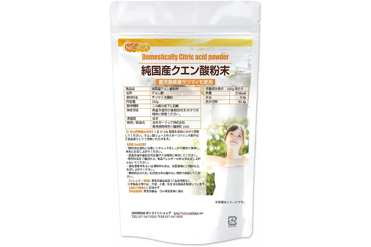 日本Garlic 純日本國產檸檬酸粉末