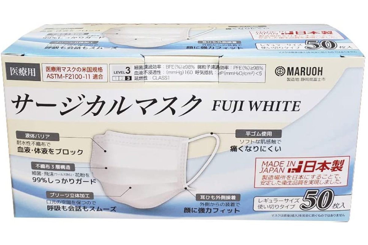 外科口罩 FUJI WHITE