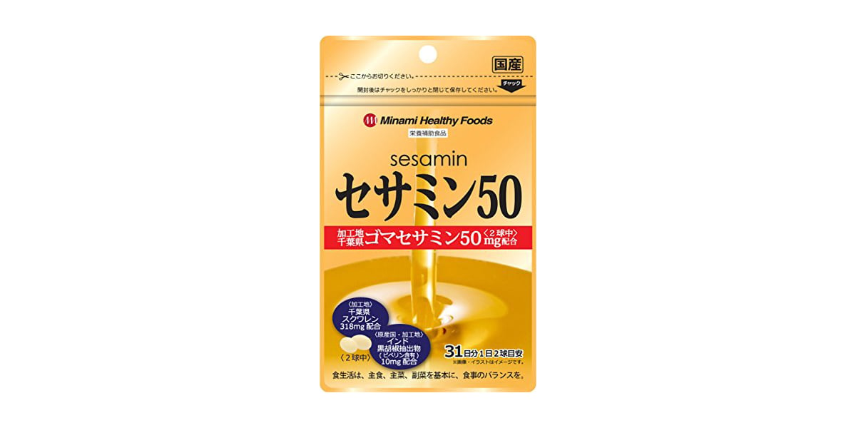 Minami Healthy Foods  芝麻素5