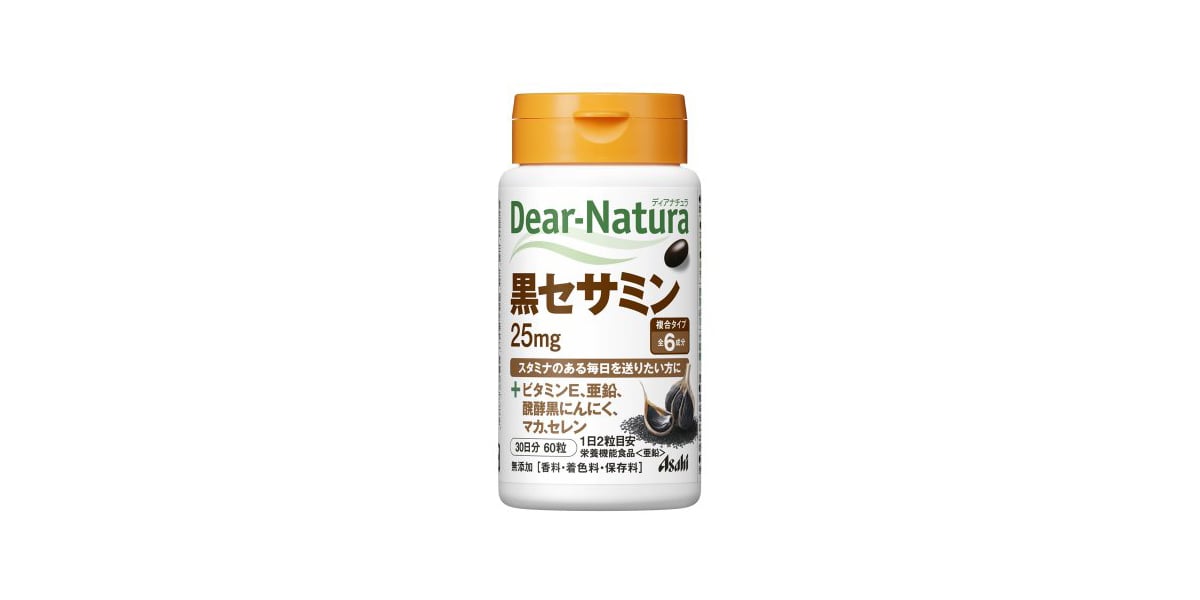 Dear-Natura 黒芝麻素