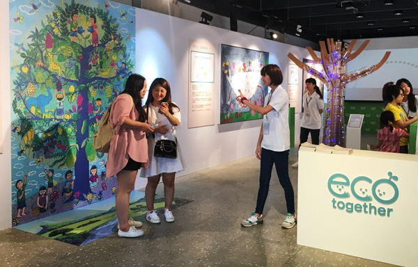 花王eco together特展結合童畫與裝置用藝術詮釋環保概念