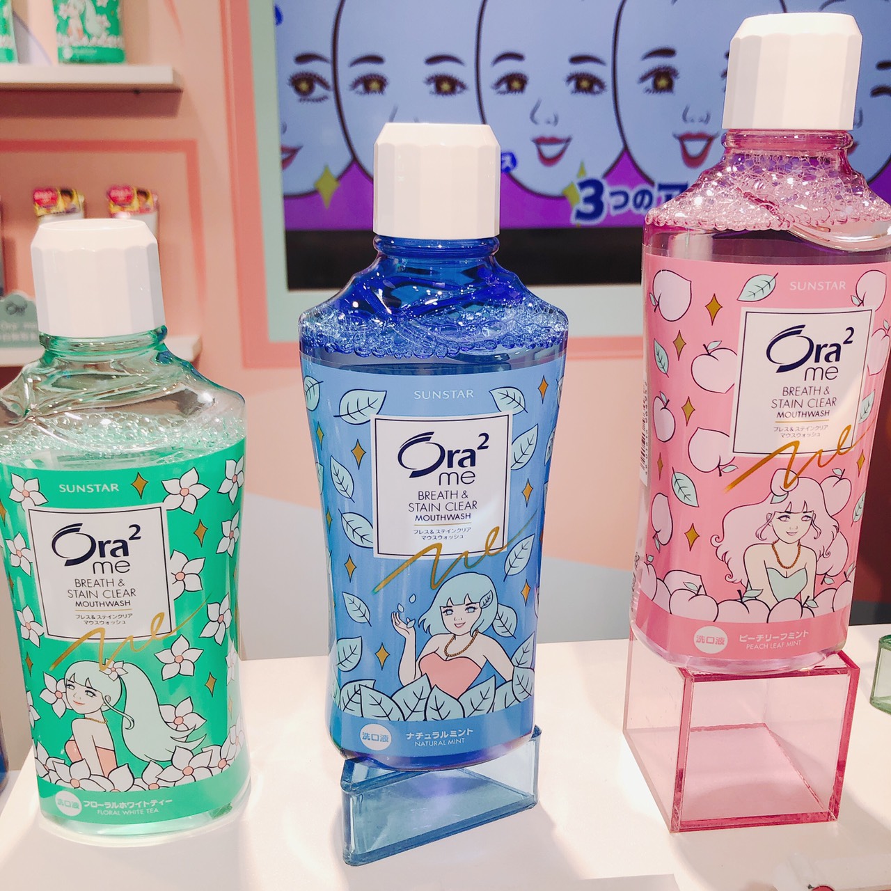  網美照拍一波！ANNA SUI攜手丸作推出美人魚飲品、Ora2打卡就送美白牙膏