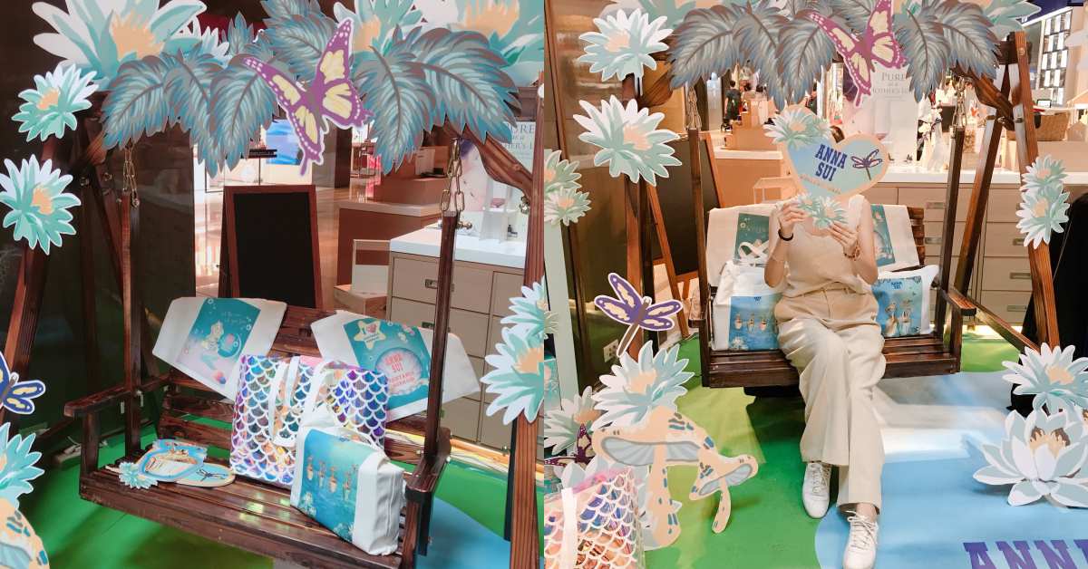  網美照拍一波！ANNA SUI攜手丸作推出美人魚飲品、Ora2打卡就送美白牙膏