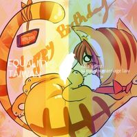 贈獎 朝隈俊男 氣噗噗第一彈 抽獎活動 影劇 妞活動專區 Niusnews妞新聞