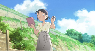 謝謝你，在世界的角落找到我