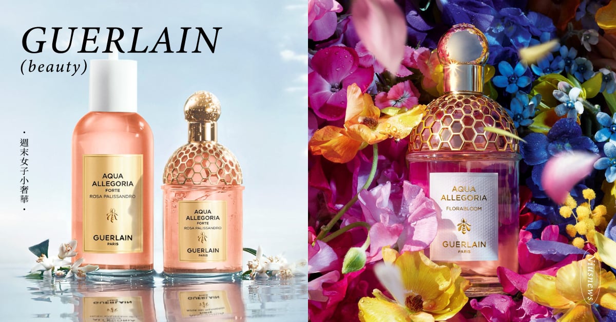 王鶴棣、趙露思同款愛香！嬌蘭花草水語香氛系列最熱賣TOP5，讓大自然的美景化為浪漫日常 