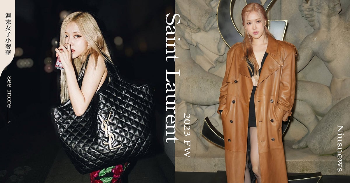 SAINT LAURENT 2023秋冬巴黎大秀！Rosé、Dua Lipa合體現身，80年代超寬肩復古西外太帥了！ 