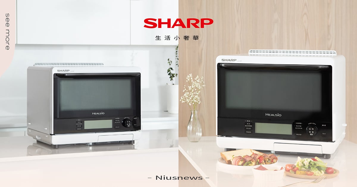 烘培成就解鎖！我家也可以成為麵包店。「SHARP烘培水波爐」用水的力量，讓食物更加美味～過熱水蒸氣健康烹調，還原出爐酥脆口感，眾多烘培玩家就愛這台♡ 
