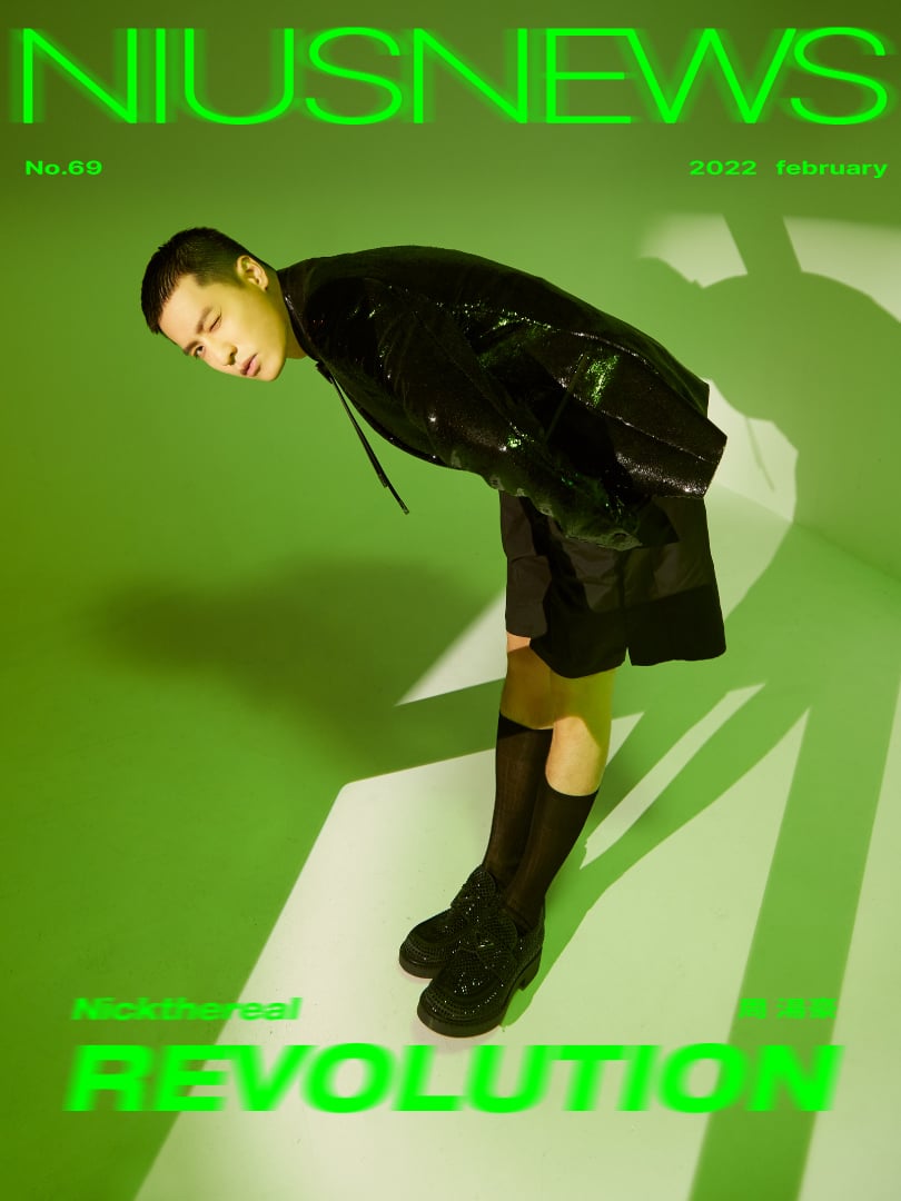 粉墨誌：Niustar 周湯豪｜妞新聞02月號主打星｜Revolution