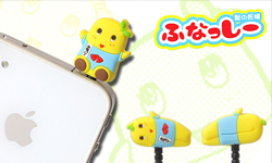 日本吉祥物何其多！千葉縣船橋市梨汁妖精變吊飾啦！ 日本、吉祥物、千葉縣、船橋市、船梨精